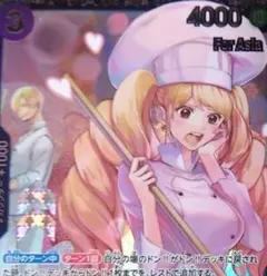 2026年最新】ワンピースカード フラッグシップ レイジュの人気アイテム