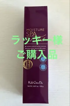 江原道　オールインワン　モイスチャー　ジェルリッチのサムネイル
