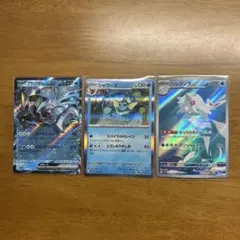 遊戯王カードまとめ売り (雑誌の付録カード) - メルカリ