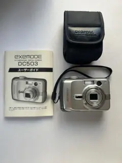 exemode デジタルカメラ DC567 本体 - メルカリ