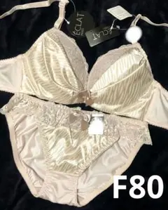 Item thumbnail for item 03aa4471-a739-4243-aa15-5d9eac18e9ae