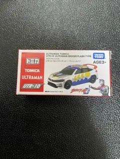 トミカ アジア限定 UTC-07 ウルトラマントリガーマルチタイプ - メルカリ