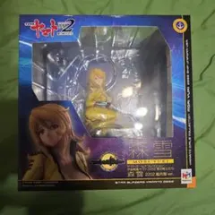 スーパーダンガンロンパ2 ARTFX J 1/8フィギュア 日向創 表情パーツ付