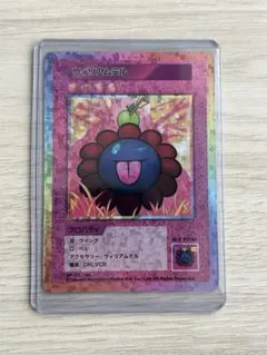 2025年最新】108フラワーズリバイズドの人気アイテム - メルカリ