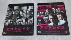 2026年最新】アウトレイジ blu-rayの人気アイテム - メルカリ