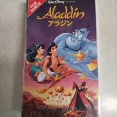 ディズニーVHSビデオ コルドロン（字幕スーパー版） - メルカリ
