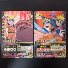 NARUTO カード うずまきナルト 忍伝-076 UR 忍伝-120 sec - メルカリ