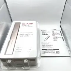 2026年最新】シャープ 超音波ウォッシャー uw-s2の人気アイテム - メルカリ