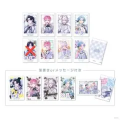 2026年最新】ive チェキ サインの人気アイテム - メルカリ