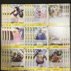 エネルデッキ フルパラレル 調整パーツ付き！ ワンピースカード エネル構築済みデッキ リーダーパラレル