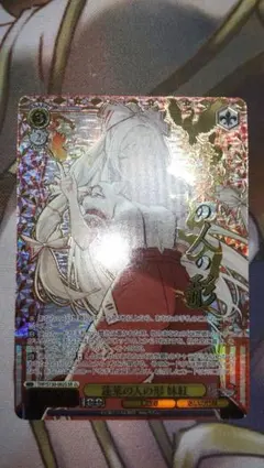 ヴァイスシュヴァルツ 東方project 蓬莱の人の形 妹紅 SR星3 パラレル 
