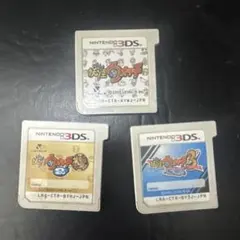 妖怪ウォッチ3DSソフト3本セット