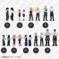 鬼滅の刃 モクテル バー 両面アクリルスタンド 未開封 3点