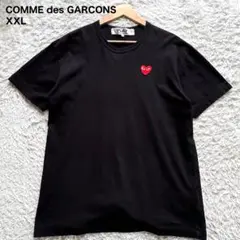 美品】COMME des GARCONS HOMME DEUX NIKE M - メルカリ
