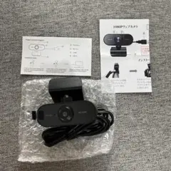 1080P USB2.0 ウェブカメラ