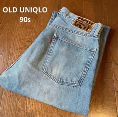 90s OLD UNIQLO Denim pants 初期
