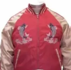チンチロ　4兄弟 スカジャン赤　XL さいたまスーパーアリーナ限定　粗品　新品 チンチロ 粗品 四兄弟 スカジャン XL カラー赤 - メルカリ