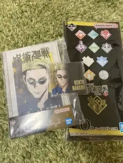 呪術廻戦一番くじ七海セット