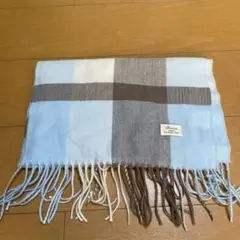 マフラー ブルー 水色 グレーチェック ストール