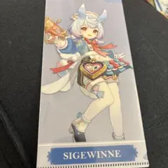 ボルト様 リクエスト 2点 まとめ商品