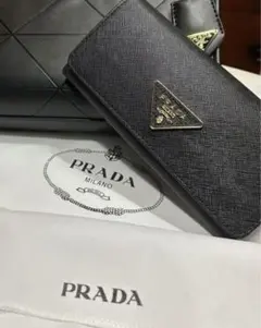 【PRADA】サフィアーノトライアングル長財布