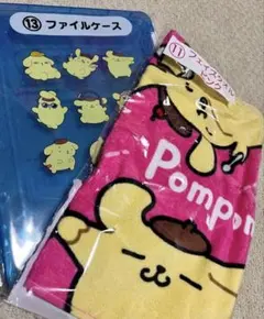 新品ポムポムプリン 一番くじ サンリオ当たりくじ フェイスタオル　ファイルケース