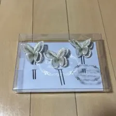 ぽん様　専用ページ