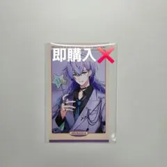 MECHATU-A On-Deck 星導ショウ カード