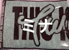 TWICE this is for ミナ　マフラータオル