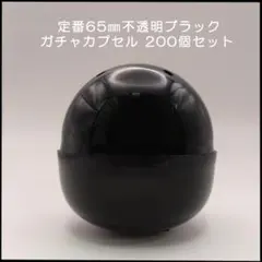 Item thumbnail for item dfb46620-4c07-435c-9ff0-348bc44a390d