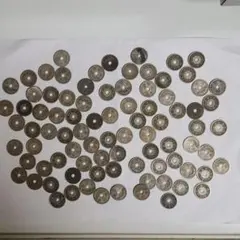 2026年最新】古銭 まとめ売りの人気アイテム - メルカリ