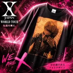 2026年最新】Hide tシャツの人気アイテム - メルカリ