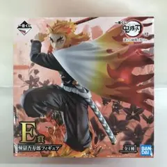 煉獄杏寿郎 一番くじ 鬼滅の刃 ～肆～ 誰よりも強靭な刃となれ