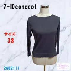 【7-IDconcept】トップス 無地 サイズ38 ネイビー系 春夏用のサムネイル