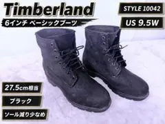 2026年最新】Timberland 10042の人気アイテム - メルカリ