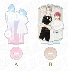 2025年最新】椿町ロンリープラネット グッズの人気アイテム - メルカリ