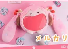2026年最新】BILIBILI 痛バッグの人気アイテム - メルカリ