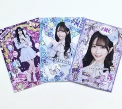 2025年最新】谷崎早耶 idの人気アイテム - メルカリ