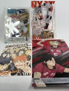 ハイキュー　まとめ売り　★４点セット（クリアファイル、アクリルパネル他）