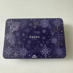 新品オージュア クリスマスコフレ　ウィンターコフレ　2025 箱付き　Aujua