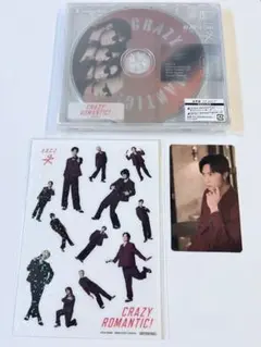 A.B.C-Z CRAZY ROMANTIC! 通常盤　橋本良亮