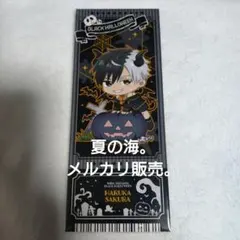 桜遥 WIND BREAKER チケット風カード ブラックハロウィン