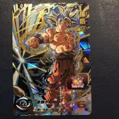 スーパードラゴンボールヒーローズ BM5-027