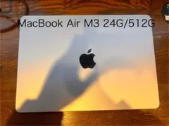 2026年最新】macbook air m3の人気アイテム - メルカリ