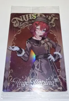 にじさんじ　ウエハース2 カード　アンジュ・カトリーナ