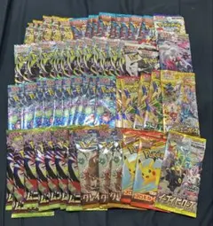 【希少】ポケモンカードゲーム　チャンピオンズパック　13枚　まとめ売り　② 希少】ポケモンカードゲーム チャンピオンズパック 13枚 まとめ売り ②