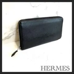 《美品》HERMES エルメス アザップ シルクイン ブラック 長財布