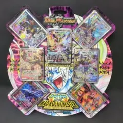 2026年最新】スーパーデッキサーガの人気アイテム - メルカリ