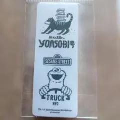 Item thumbnail for item 19ed6c44-ef84-4109-969d-32874647b82e