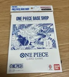 ワンピース ベースショップ リミテッドカードコレクション Vol.1